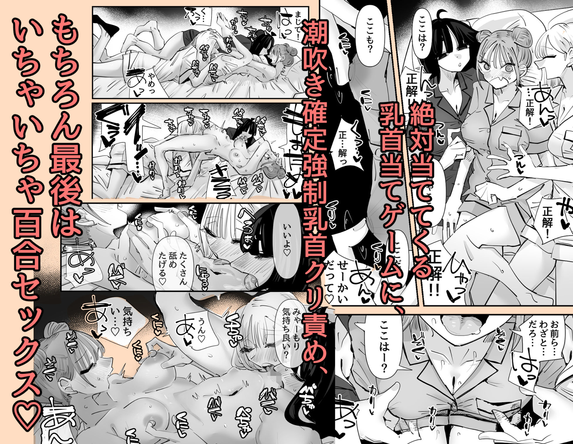 サンプル画像6