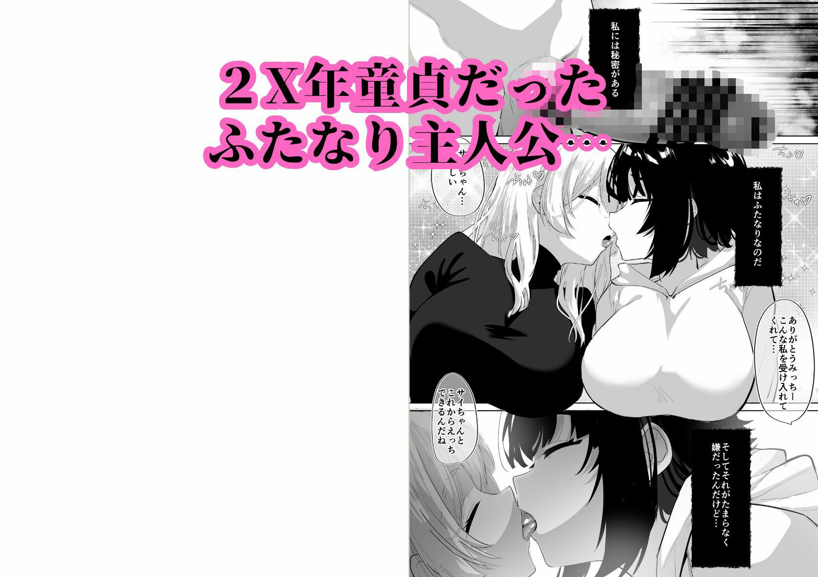 サンプル画像1