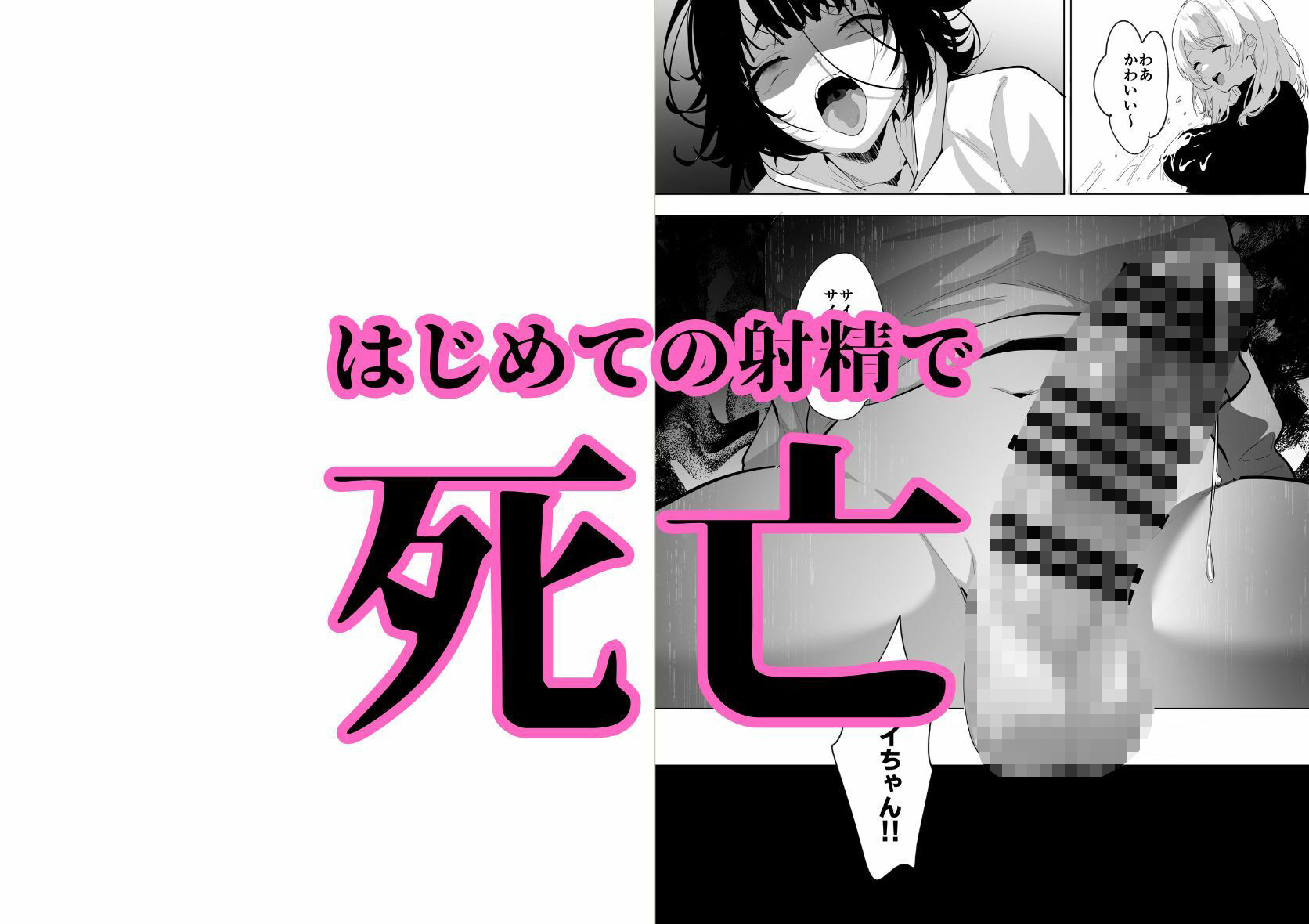 サンプル画像3