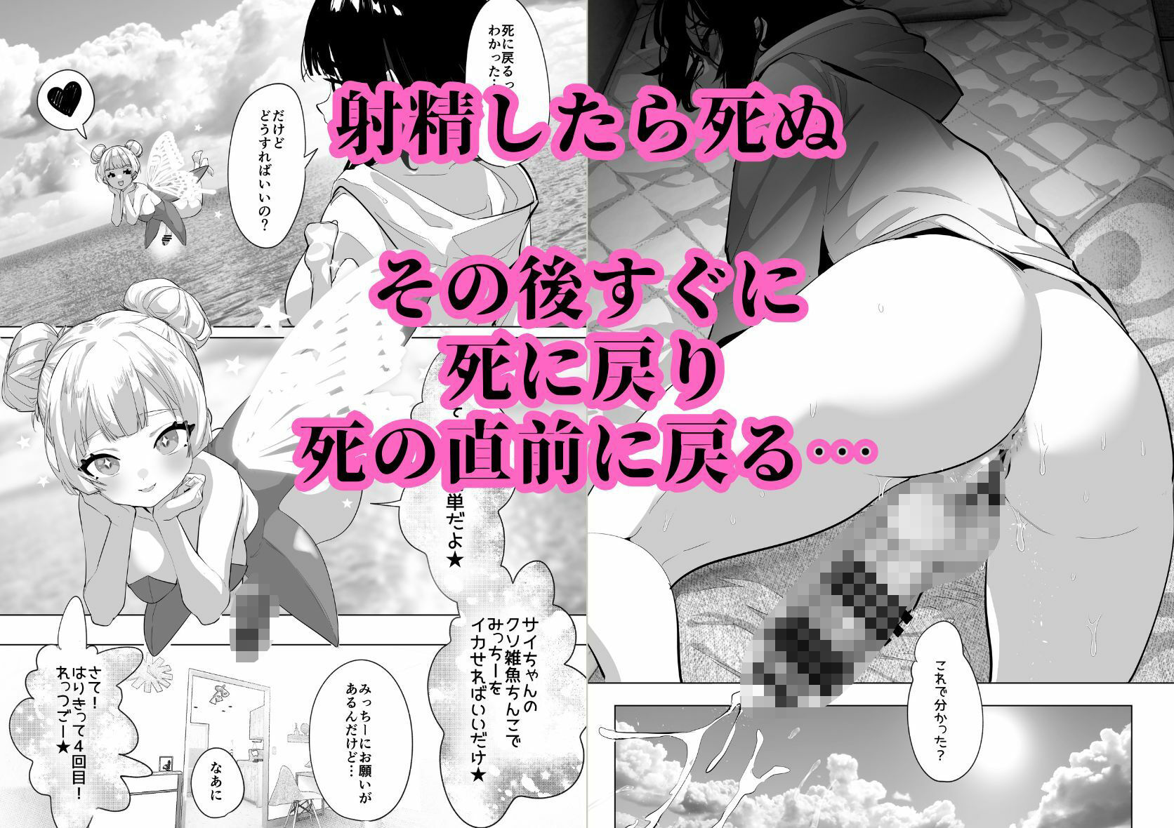 サンプル画像8
