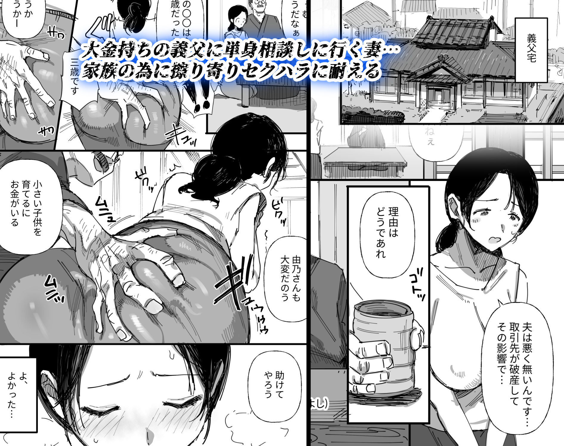 サンプル画像2