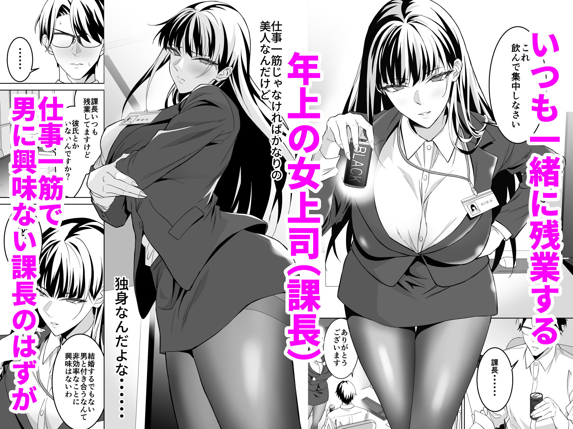サンプル画像1