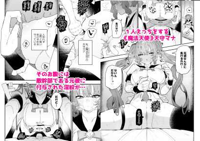 サンプル画像1