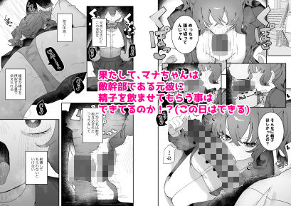 サンプル画像5