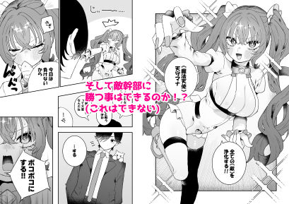 サンプル画像6
