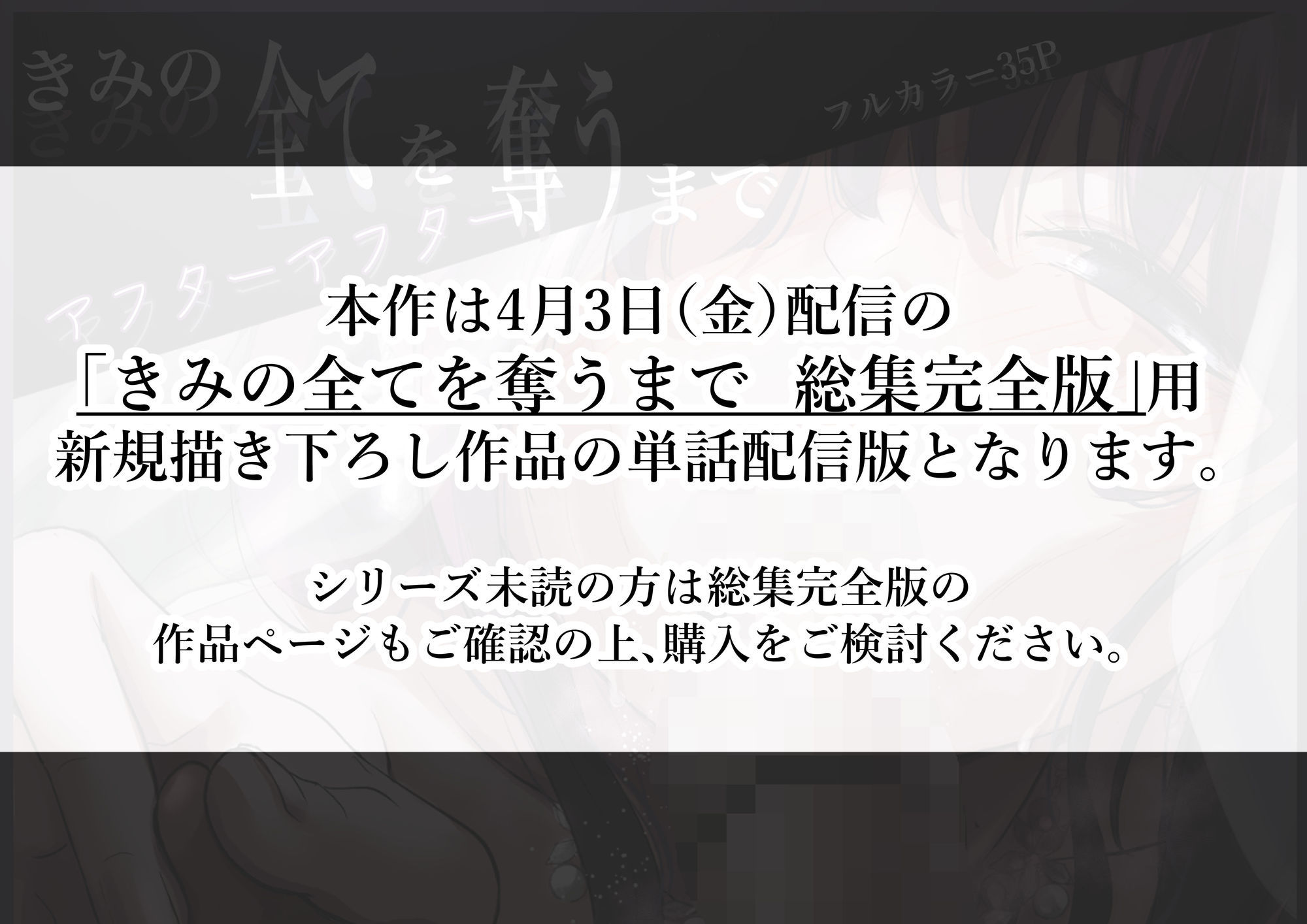 サンプル画像1