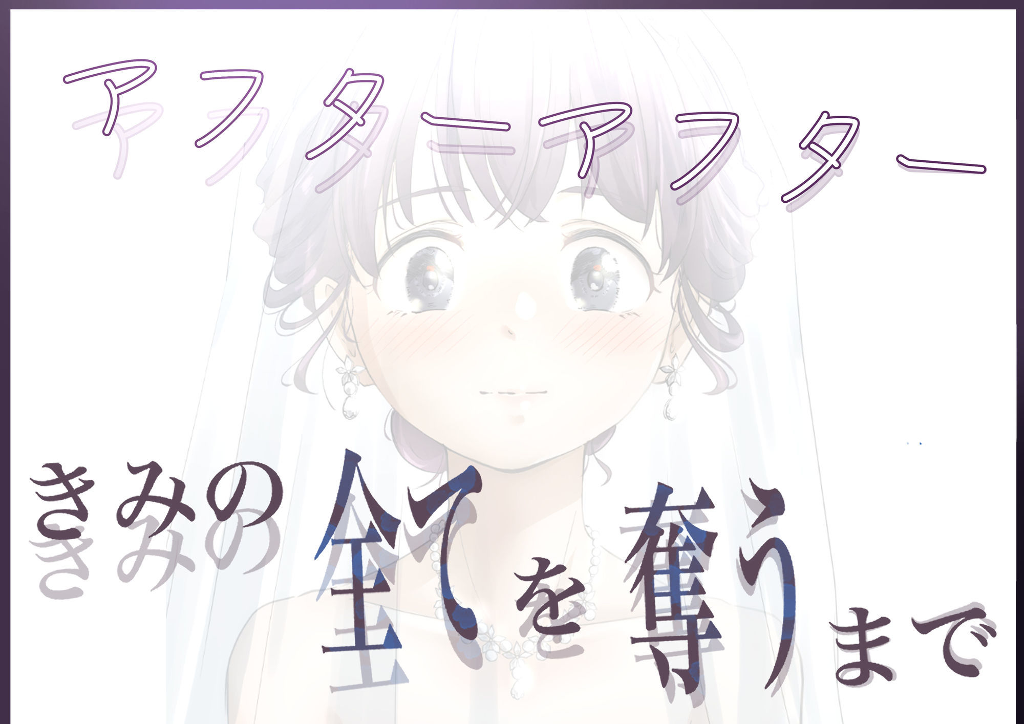 サンプル画像5