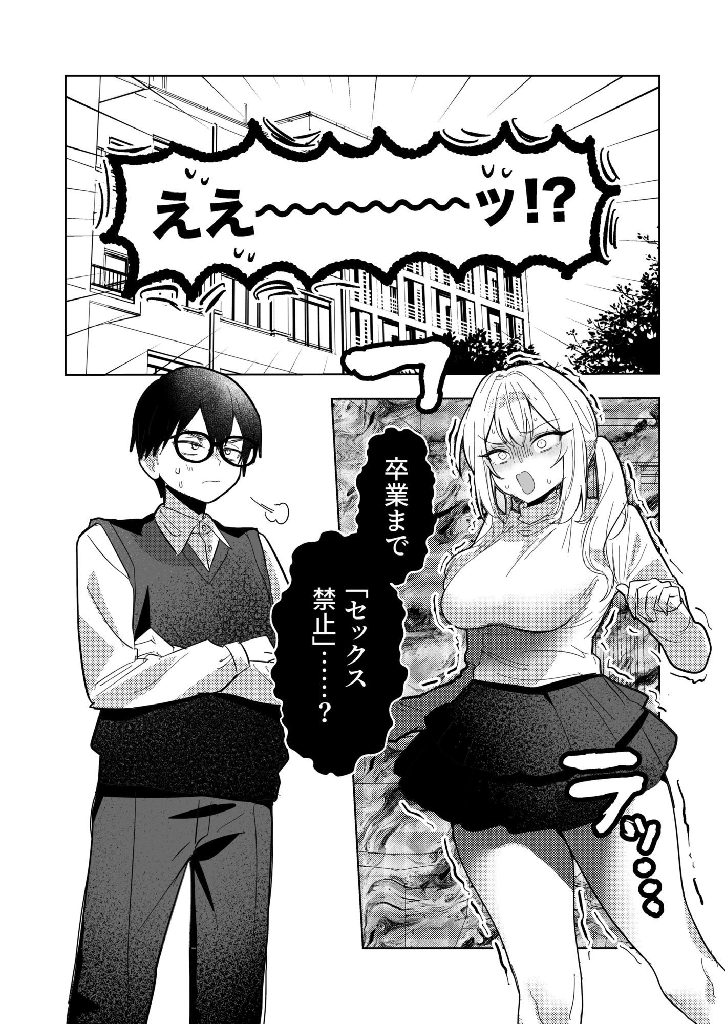 サンプル画像1