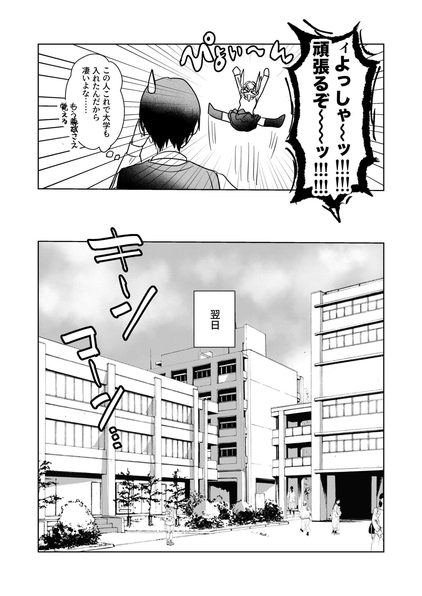 サンプル画像5