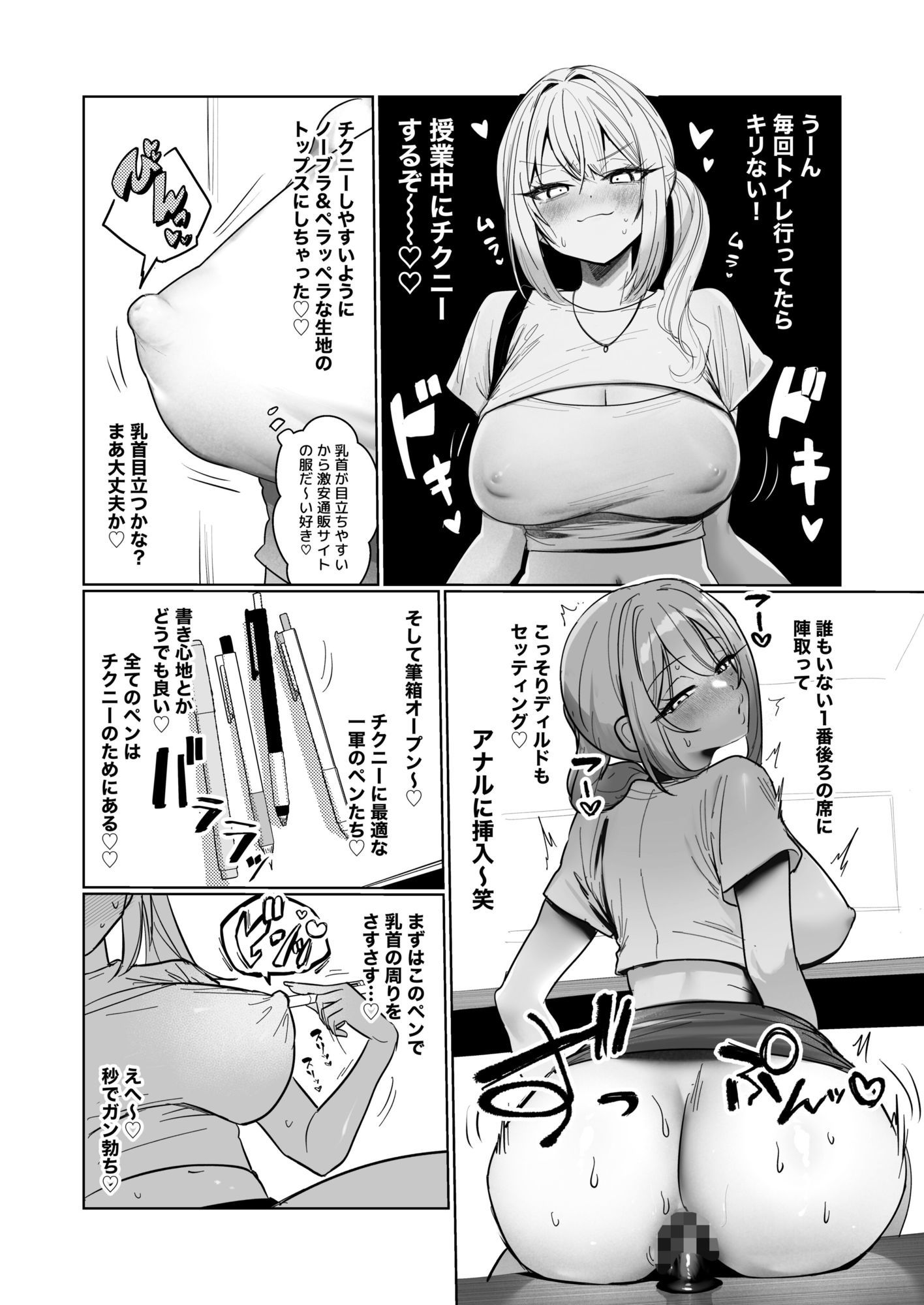 サンプル画像9