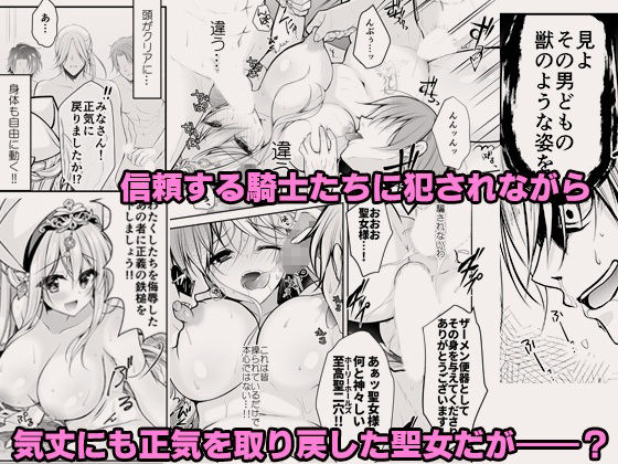 サンプル画像4