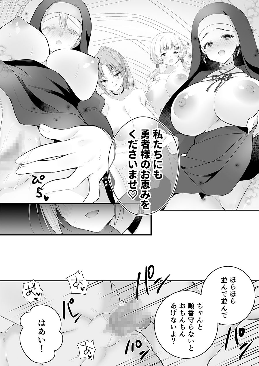 サンプル画像10