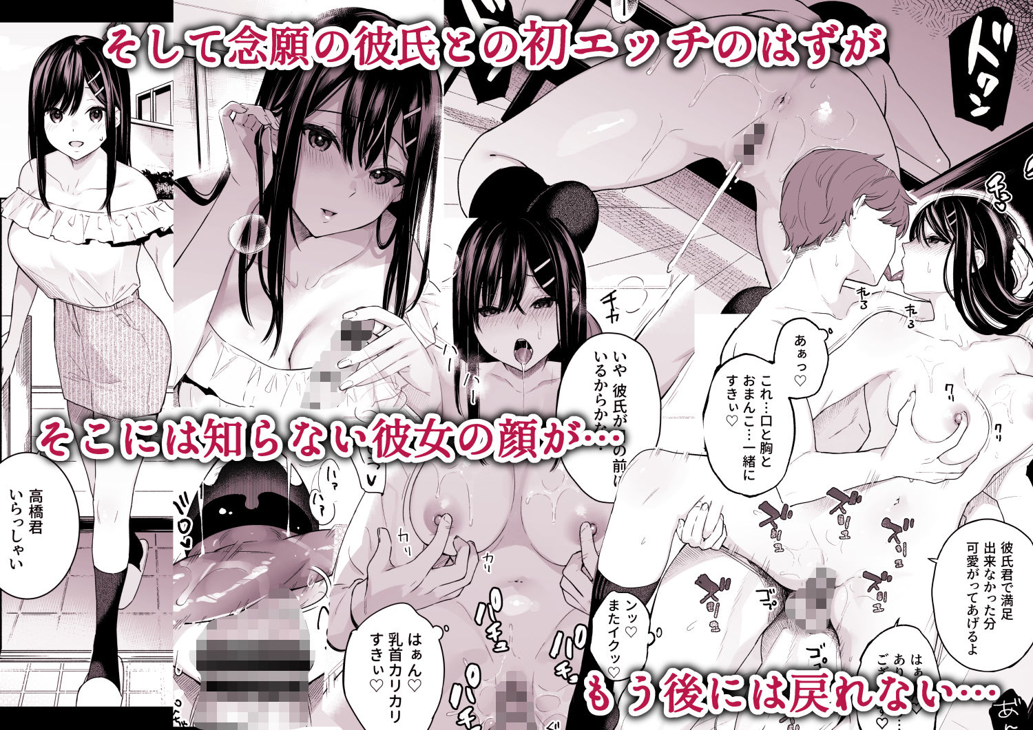 サンプル画像5