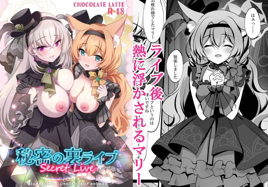 サンプル画像4