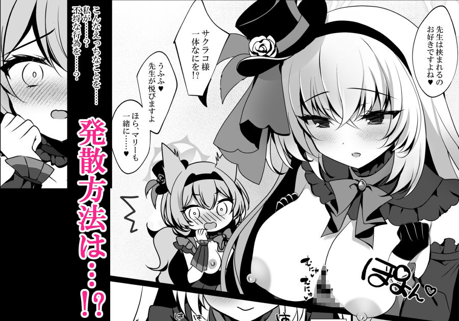 サンプル画像5