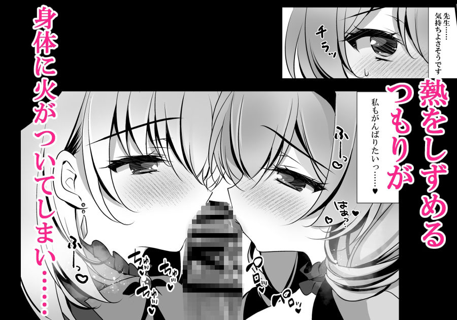 サンプル画像6
