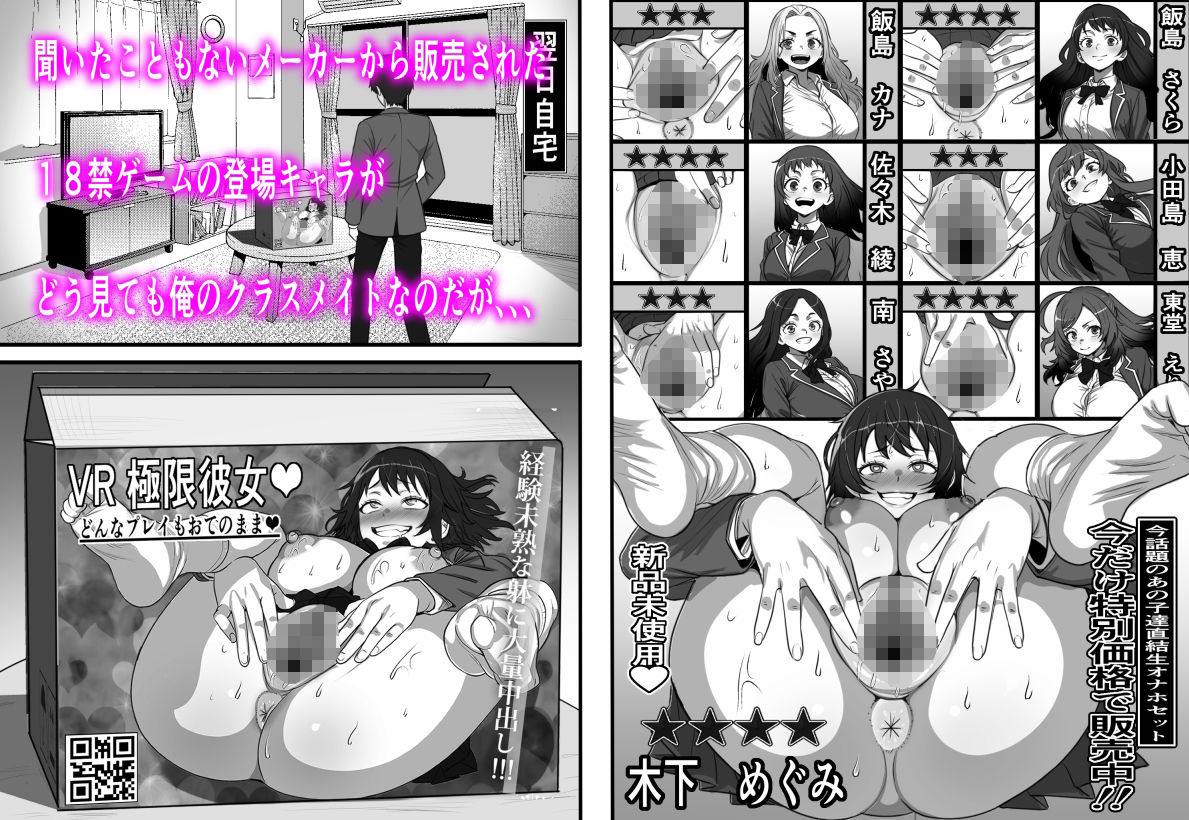 サンプル画像3