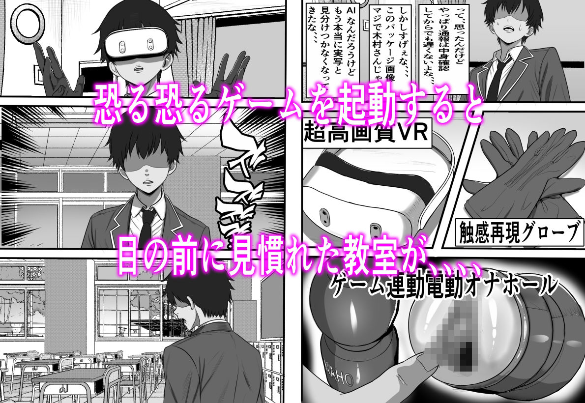 サンプル画像4