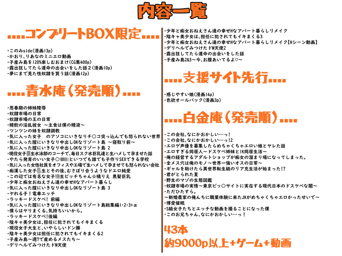 サンプル画像10