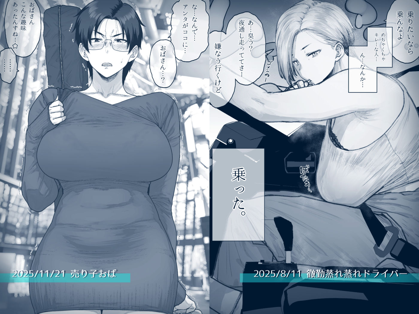 サンプル画像1