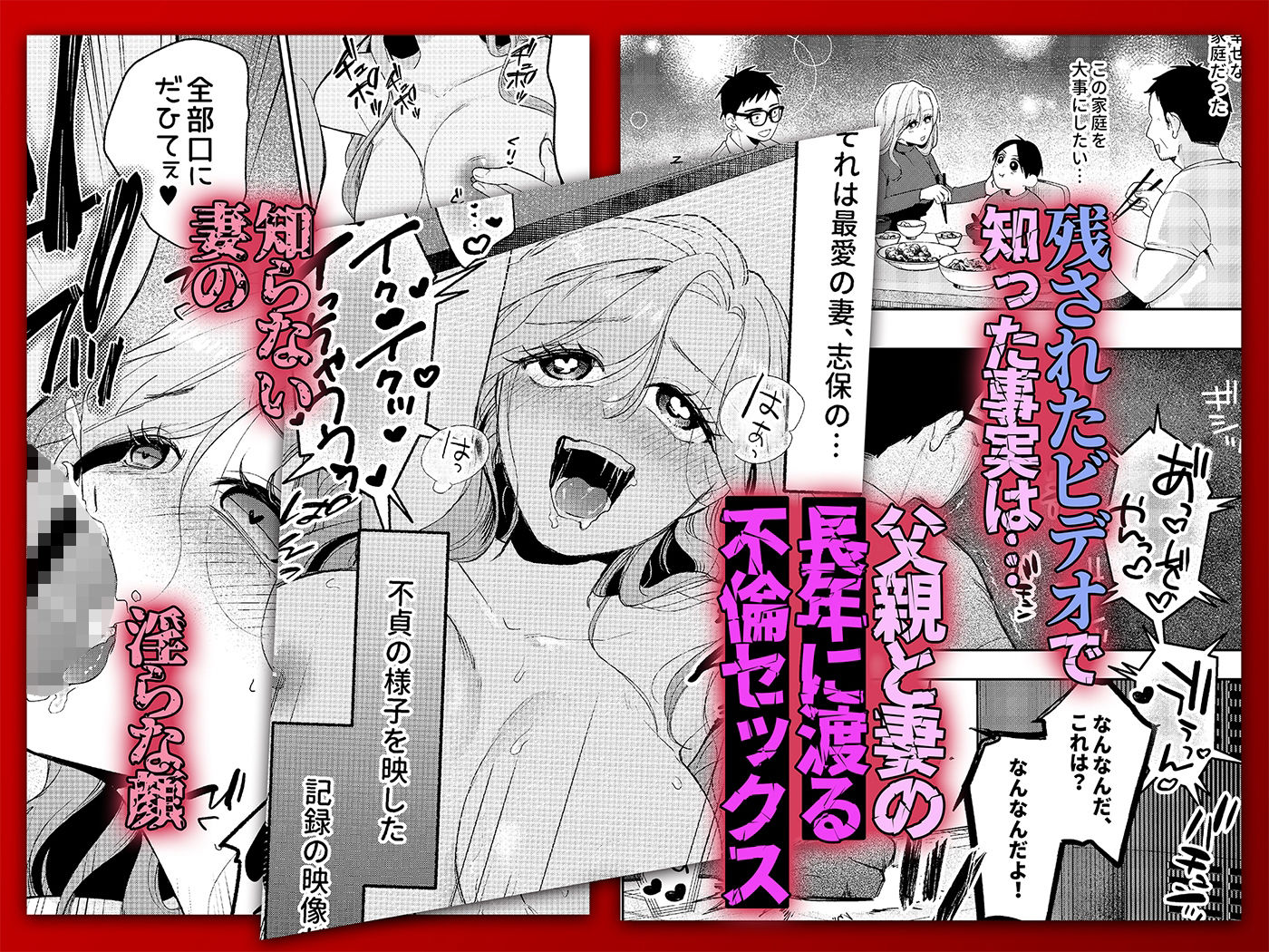 サンプル画像2