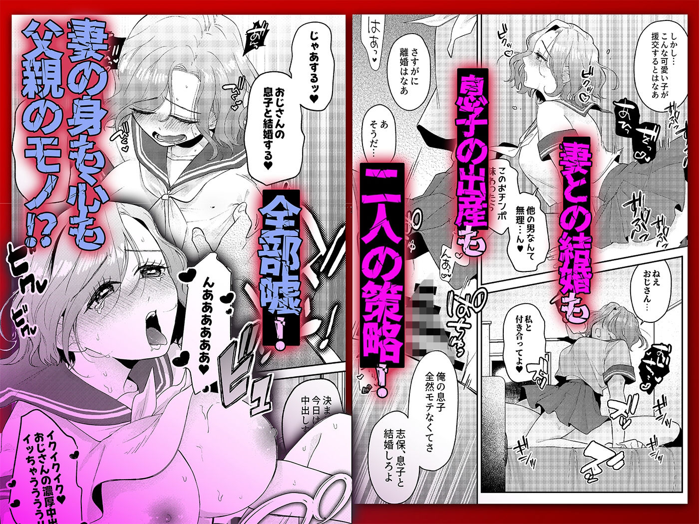 サンプル画像4
