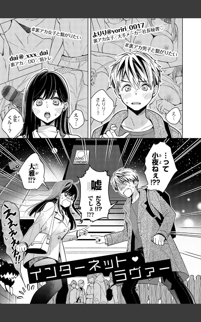 サンプルページ27