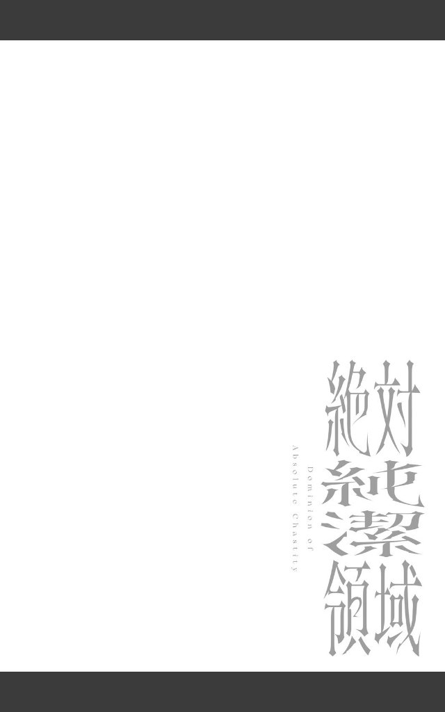 サンプルページ13