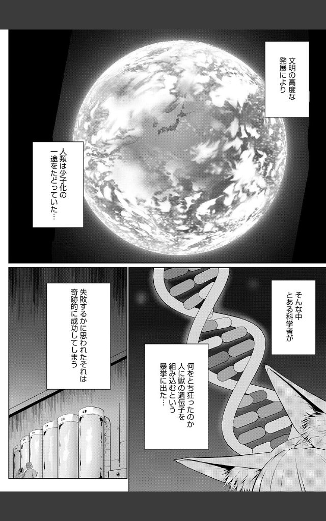 サンプルページ3