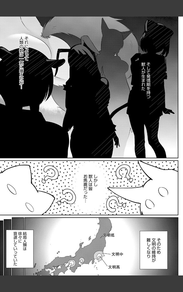 サンプルページ4