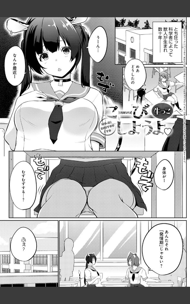 サンプルページ6