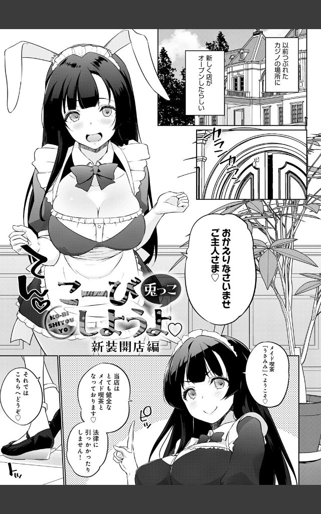 サンプルページ20