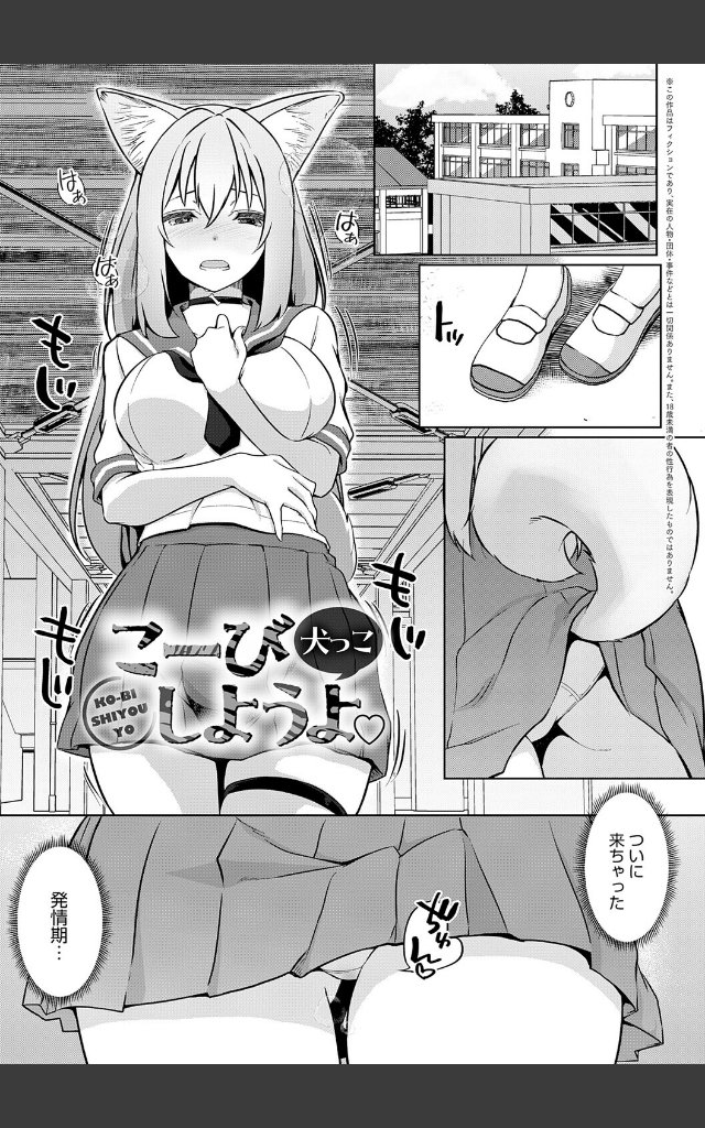 サンプルページ22