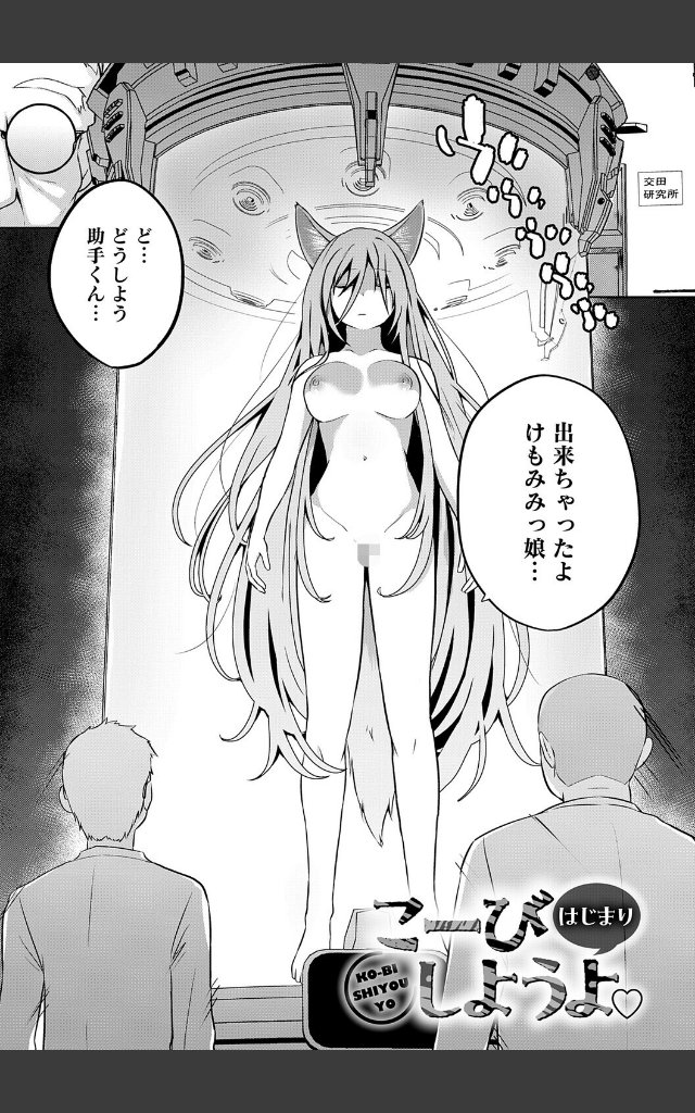 サンプルページ26