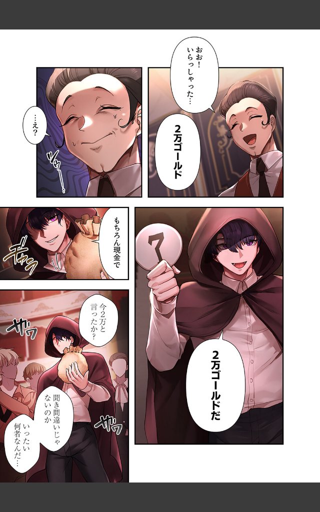 サンプルページ6