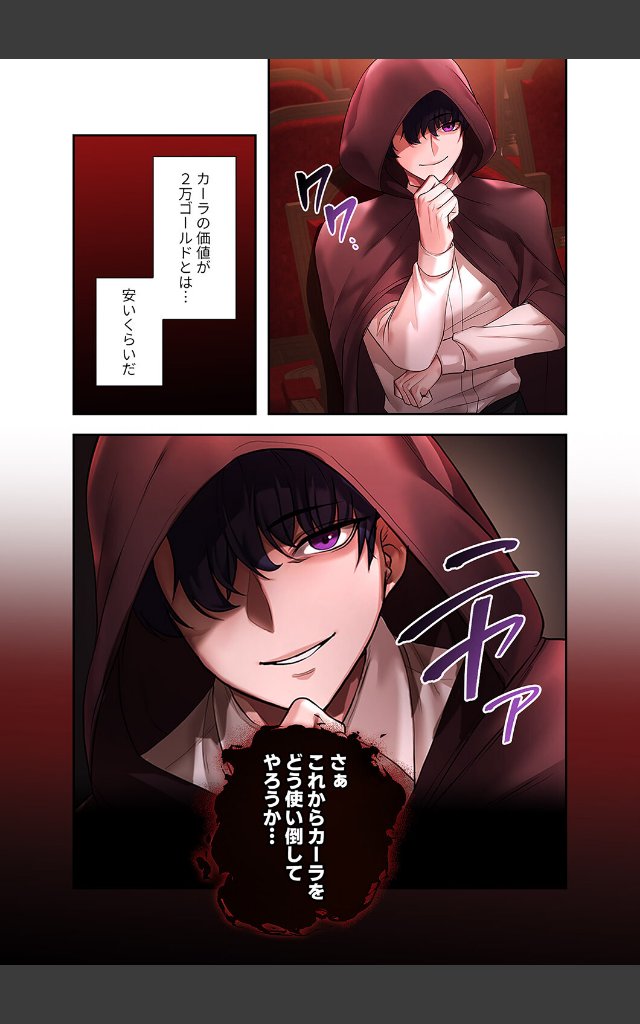 サンプルページ8