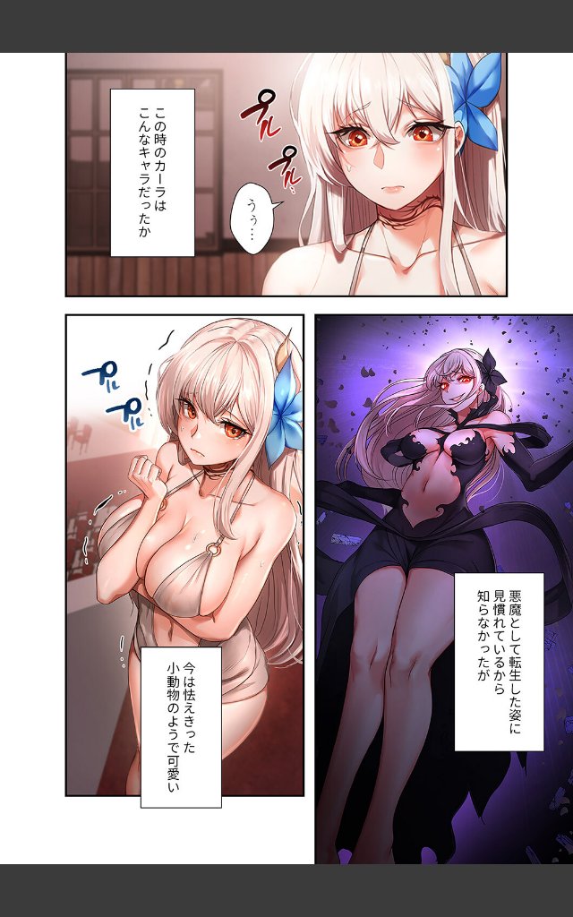 サンプルページ15