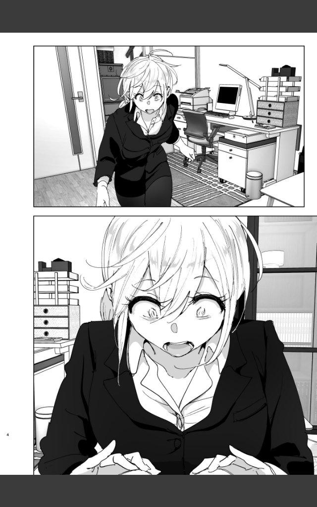サンプルページ3