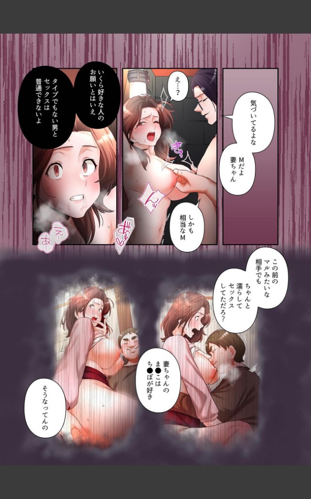 サンプルページ4