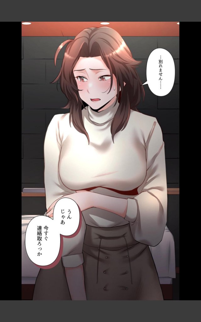 サンプルページ17