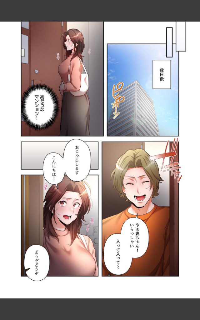 サンプルページ20