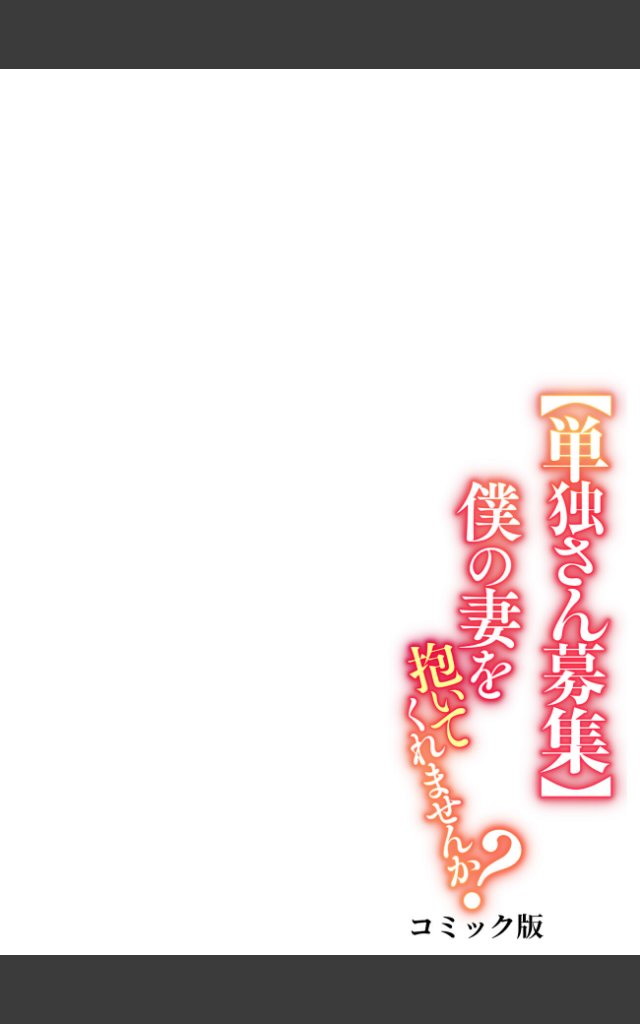 サンプルページ35
