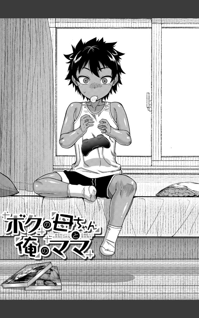 サンプルページ4