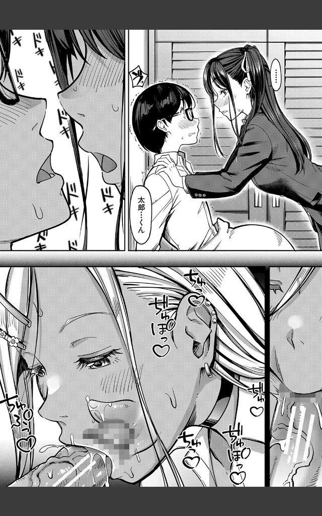 サンプルページ20