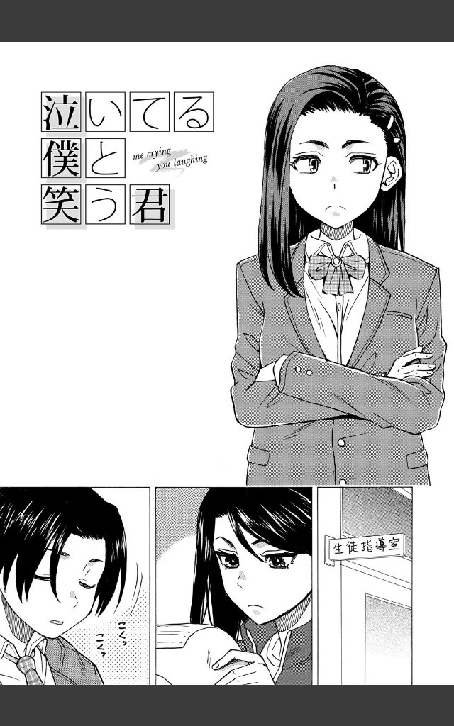 サンプルページ2
