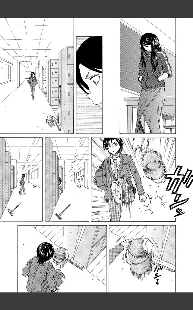 サンプルページ20
