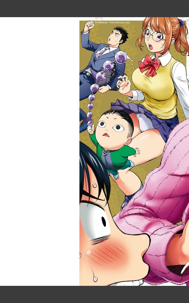 サンプルページ1