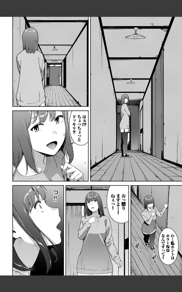 サンプルページ5
