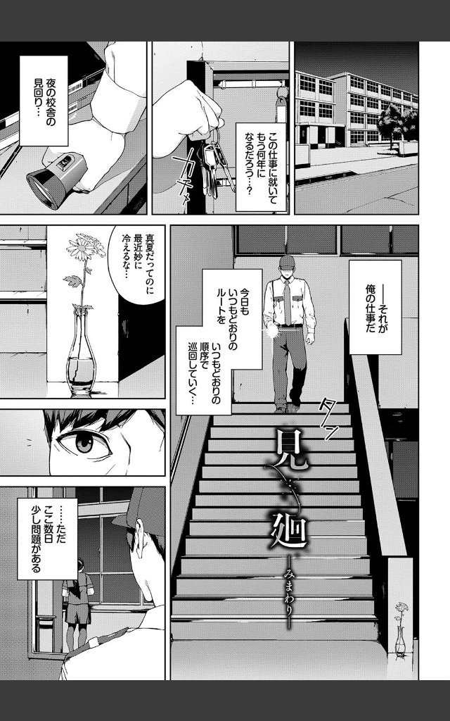 サンプルページ22