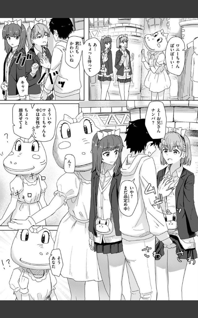 サンプルページ11